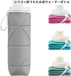 �܂肽���� �{�g�� �V���R���܂肽���ݎ��E�H�[�^�[�{�g�� �g�їp�X�|�[�c���� �o�R��e�ʖh��/�ϔM���O���ی�E�H�[�^�[�{�g�� ���]�ԓo�R�p�R�� �܂莆 �q�� ��l ��e��600ml ���y�� 