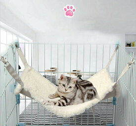 ペットベッド ハンモック キャットハンモック 猫用 ねこ キャット ケージ用 ふわふわ あったか 冬用 ボア 小動物 おしゃれ 猫ベット 吊り下げ リバーシブル クッション ペット用ベッド ペット用ハンモック オールシーズン フック付き メール便