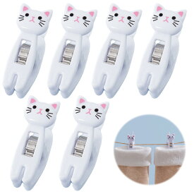 洗濯バサミ 猫 洗濯ばさみ お洒落【6個セット】強力洗濯クリップ 可愛い 固定クリップ 防風 タオルクリップ/ソックスクリップ/ハットクリップ/ファイルフォルダー/バッグシーリングクリップ