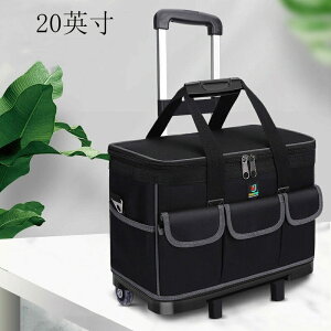 工具箱 キャリーバッグ 大容量」の人気商品一覧・価格比較 - 価格.com