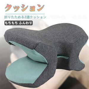 NbV w  ֎q ItBX p  ᔽ o[T|[g  ӂ zc ܂ ܂   Vv