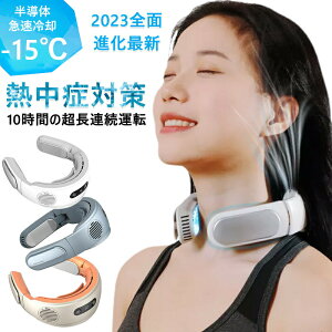 }p MǑ΍ObY |@ HȂ Ԏgp U^lbNt@ gѐ@ nfB[t@5000mAh USB[d 3iK |N[[ y É lC /ʋ/ʊw PSE