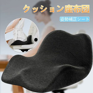 NbV ՃNbV p zc ̈U `FA ֎q  p   ObY Ջ pbh NObY ItBXp v[g