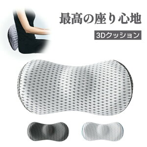  NbV  ^] ɃNbV hCu ԗpEBO^ ֎q ԃNbV NbV ɑ΍ ᔽ o[T|[g  ^] [g[N Ԓ hV 