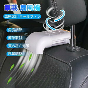 ԍ N[[  @ ԍȗp USB@  wbhXgt@ O㕔ȗp   t@ K tȒP ȃGl Cz đ΍