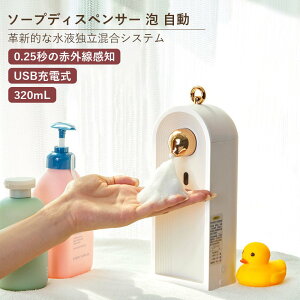 \[vfBXyT[ ŐV \[vfBXyT[A  UVCg@\t t̐Ό USB[d \[vfBXyT[ qp\[vfBXyT[  ZT[ v[gaM