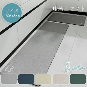 ]y}bg Lb`}bg 45x180cm ~ߕt }bg J[ybg I[V[Y tl EHbVu }CNt@Co[ փ}bg