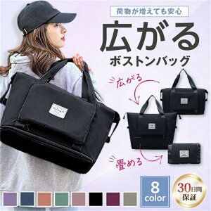 {XgobO sJo sobO L[IobO gxobO fB[X Y Cws e ̓ v[g