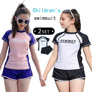  LbY ̎q ̌^Jo[ XN[ gbvX  V[gpc 2_Zbg㉺Zbg bVK[h ₷ q  140cm 150cm 160cmVv w Z Io