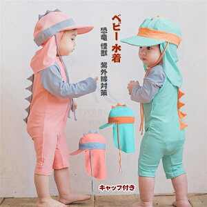 Lbvt xr[  LbY bVK[h XN[ j̎q ̎q q LbY 2_Zbg UVJbg q xr[ XC~O 킢 XCEFA Cv[ O΍ 