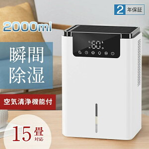 @ /  ^ERpNg2000ML ͏ + ߗފ ÉEȃGl ~J / C΍iCEIEJrh~j ~E^C}[t C L Q / N[[bg / 