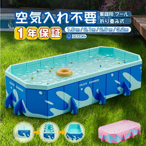 qp v[ rj[v[ 1.6-4.2m V t[v[ v[ ƒpv[ ƒp lp LbY xr[ ܂ݎ ^ ^ ܂肽 [ȒP ݒuȒP   O AE