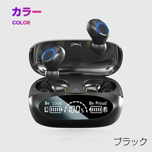 CXCz Cz bluetooth Cz CX Bluetooth5.2 iPhone/AndroidKp  S u[gD[X Cz }CNt Cz ʘb@\ E^ ^ A WMO