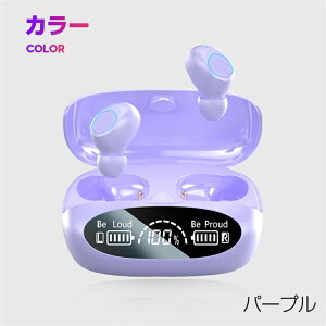 CXCz Cz bluetooth Cz CX Bluetooth5.2 iPhone/AndroidKp  S u[gD[X Cz }CNt Cz ʘb@\ E^ ^ A WMO