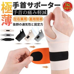 T|[^[ F≊ Œ 2Zbg  ͒ en ~߃VR ɐe ؃g X|[c 퐶 jp Ep pGNEWPRODUCT Vpi