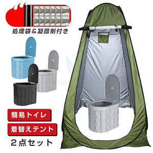 pGNEWPRODUCT Vpi ȈՃgC Zbg p ЊQp h  ܂肽  Lvp AEghAp oR  ً} g O ֊ h ܂肽 ЊQpgC