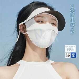 Ă~߃}XN Ă~ߖXq }XN ^] Ă h~  jO X|[c}XN uvJbg 悯  Ăh~  O΍ObY UPF50+ pGNEWPRODUCT Vpi