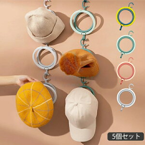 LbvbN 5Zbg Xq[ ߉\ k CeA Xq 싅X hAN[[bg nK[Lbv z_[bN z[ ^ѕ֗ Ǌ| ^I[ ߗގ[ XJ[