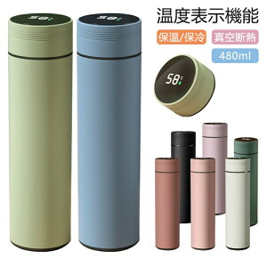  Xg[  y ֗  ins vX`bN{g ʋ Xg[ {g ̑ K g[jO ^ pGNEWPRODUCT Vpi