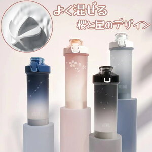  EH[^[{g Xv[ Of[V 800ml ^C}[J[ ^ 􂢂₷ ʋ e  NA AEghA l q w fB pGNEWPRODUCT Vpi