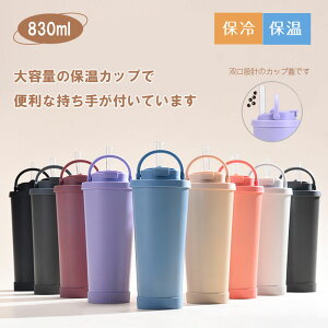  X|[c  e e830ml L  ^ {g XeX{g @r ۉ ۗ  ~  LbY q l ۉ|bg oR pGNEWPRODUCT Vpi