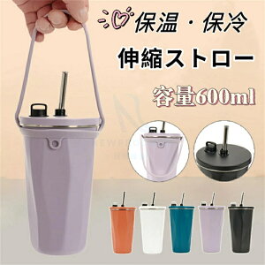 ^u[ Xg[ Xg[t^u[ ڂȂ Wt  [  gx^u[ Xg[t ۉ ۗ IȂ 600ml XeX e ^fM  ނ o