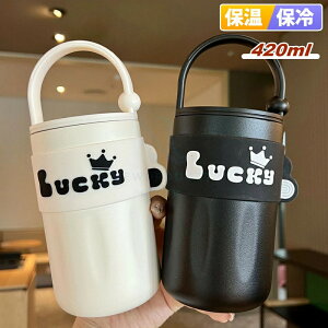 ^u[ }O{g  420ml  Wt ۉ ۗ R[q[ XeX l ^ ݑ[N Rh~ }O gу{g @r lp jp XeX{g ItBX 