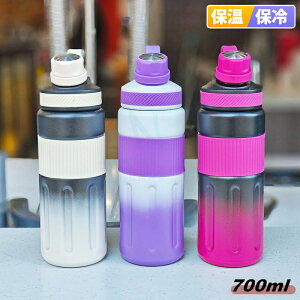 X|[c{g ۗ ۉ 700ml  Wt  XeX{g ^{g ^ fM EH[^[ @r XeX {g ۉ{g l jp }O{g RȂ ^ 