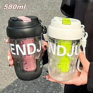 ^u[ }O{g  580ml Xg[   R[q[ Ȃ l EH[^[ {g ^b` ^ ݑ[N Rh~ }O lp jp vX`bN ItBX 