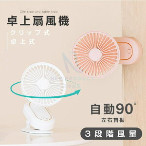 pGNEWPRODUCT Vpi [d@ Nbv @ X^h 3iK Nbv @  U Nbvt@ USB[d ᑛ