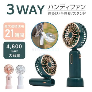 pGNEWPRODUCT Vpi 莝@ gѐ@ [d 4800mAh ő21ԓ 3iKʒ nfBt@ Type-C USB[d | gуt@