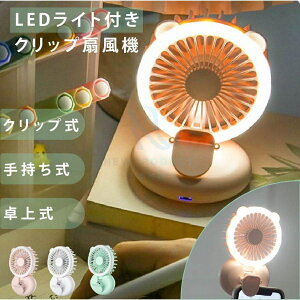 pGNEWPRODUCT Vpi 12 nfB[t@ Nbv @ LEDCgt gѐ@ ~j@ Nbv @  3iK USB[d ᑛ