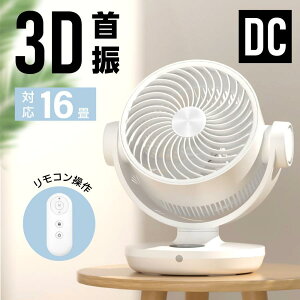 T[L[^[ dc[^[ 16 R[hX @ usb U ^C}[ É U R C C z pGNEWPRODUCT Vpi