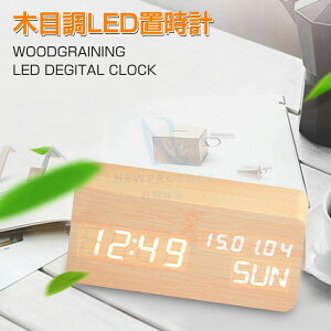pGNEWPRODUCT Vpi ڊo܂v uv fW^ LED\ 剹 xv J_[ U/ZT[ Px ݒL USBd ؐ  Ebh ؖڒ k uv r