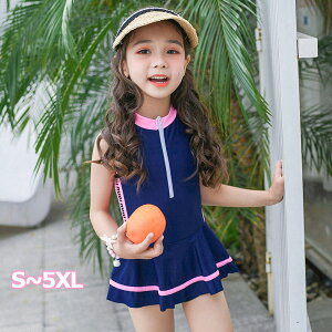 日用雑貨NEWPRODUCT 新生活用品 スクール水着 女の子 キッズ 水着 一体型 子供 S M L XL XXL 3XL 4XL 5XL UPF50+ スカート 子ども用 水着 みずぎ 水泳 こども スイムウェア 女児 幼稚園 紫外線カット率99.9%