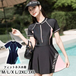 tBbglX fB[X 킢 }} ̌^Jo[  XN[X|[cEFA 傫TCY q w Z pGNEWPRODUCT Vpi