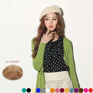 �x���[�X ���f�B�[�X �X�q �傫�� �x���[ �L���X�P�b�g �H �~ ���� �j�b�g ���n �؍� �y�� ��l ���̎q ���w�� ���Z�� �}�} ������� �V���v�� �J�W���A�� ���킢�� ���p�G��NEWPRODUCT �V�����p