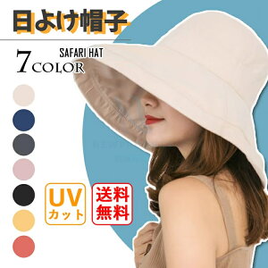 Xq fB[X ΍L  t uv UVJbg Rt 悯Xq s ܏݉ AEghA  nCLO Lbv Ăh~ O\h ʋC  bh CG[ ubN pG