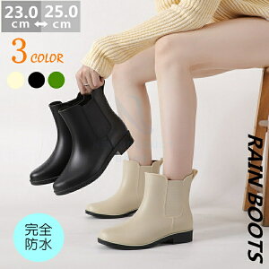 lC Cu[c nx-049 JC TChSA Sh 23cm-25cm 3color V[gu[c CV[Y 傫TCY TCY Jp ~J h ₷ ɂ tbg ؂񂱃u[c 