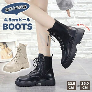 pGNEWPRODUCT Vpi V[g u[c fB[X [XAbv u[c {v H~u[c V[gu[c V[Y  V[g TChWbv u[eB҂ݏグu[c [q[ u