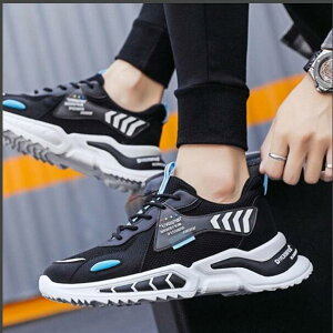 日用雑貨NEWPRODUCT 新生活用品 ダッドスニーカー メンズ 靴 厚底スニーカー 黒 ウォーキングシューズ スケシュー カジュアルシューズ 安い ドライビングシューズ 通学靴