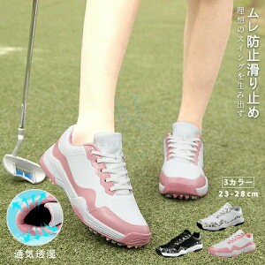 pGNEWPRODUCT Vpi StV[Y fB[X Xj[J[ 傫TCY L \tgXpCN tBbg y ₷ h ϋv K    ʋC Ȃ 