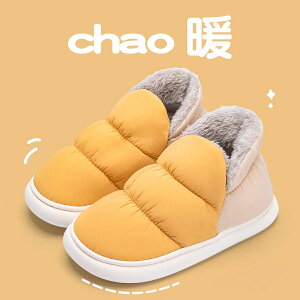 pGNEWPRODUCT Vpi jƏ̂߂̃t@W[Xbp,~,tbgtbvtbv,gє,ʂ,,ӑĂ,,T[},є,nEXV[Y,j,~