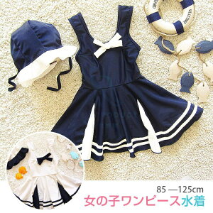 q q ݂  ̎q 킢 qq   IXX 100 110 120 130cm  C 2_Zbg Xqt pGNEWPRODUCT Vpi