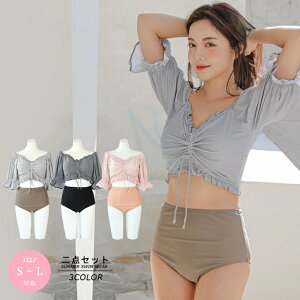  fB[X rLj bikini ㉺ 2_Zbg ԕ nCEGXg JVN[rLj ̌^Jo[  ؍ }} ̎q IoT /S/M/L t Igiq ZNV[  Zp[
