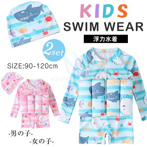  ZbgAbv 2_Zbg  j̎q ̎q q  j⏕ LbY ͕⏕ C V XC~O j XC~OLbv q ǂ   K 