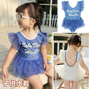 LbY ̎q s[X xr[  q LbY ct/q/wWjA ĊC Kp V K[Y   LbY݂ ǂ  킢 v[