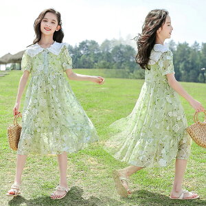 LbYtAs[X ̎q \  s[X tH[} t  110 120 130 140 150 160   q qǂ ǂ pGNEWPRODUCT Vpi