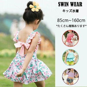 y LbY  ̎q s[X  qp Zp[g t  q qǂ q V v[ C AEghA TEi   ̌^Jo[ sN  u[ Oh~ 