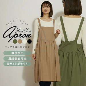 Gv  k obONX TCY s[X  傫TCY ۈm MU[  |Pbg JtF Vv n J[ Rbg  pGNEWPRODUCT Vpi